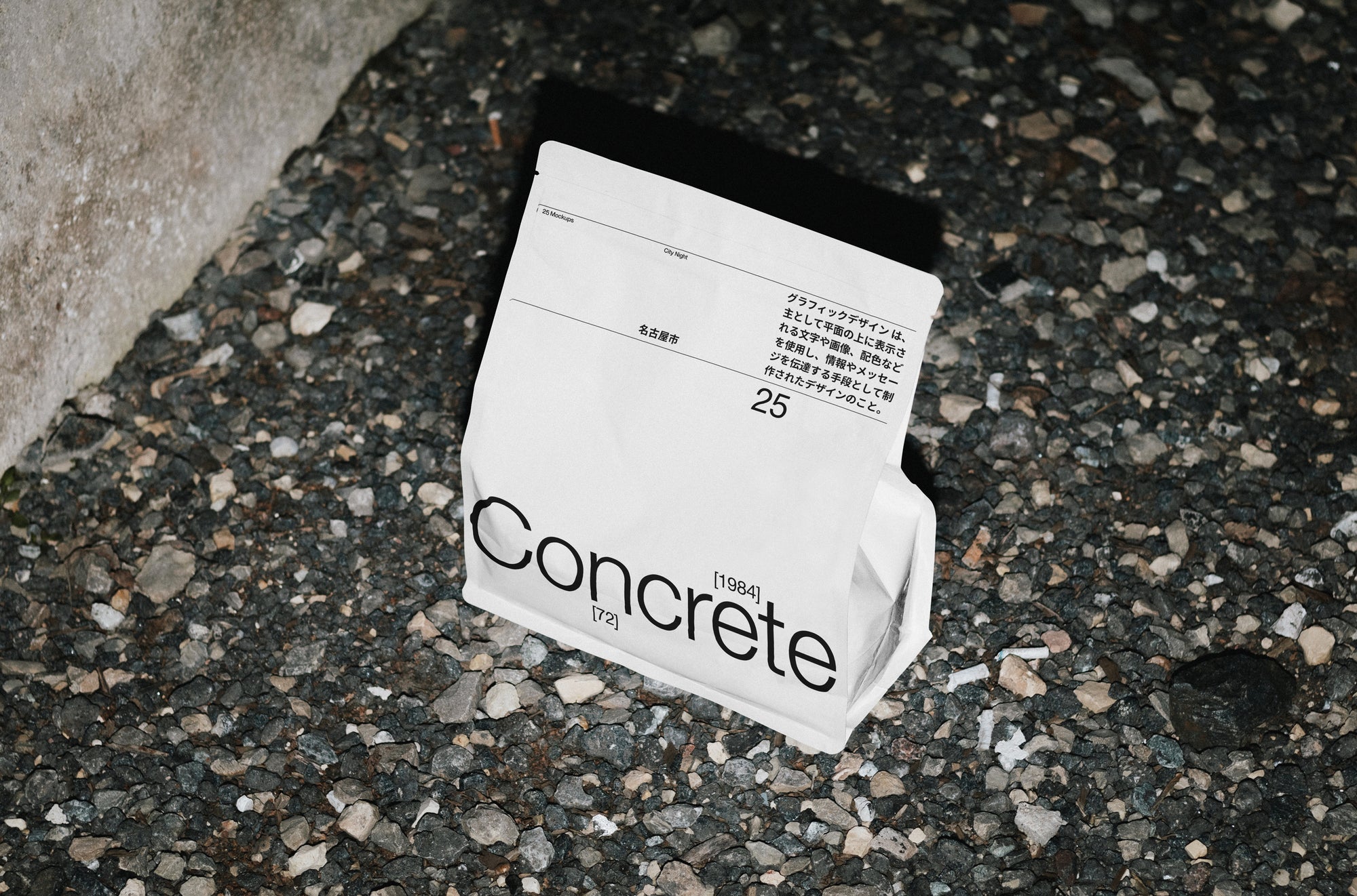 Packaging Mockup CN_023