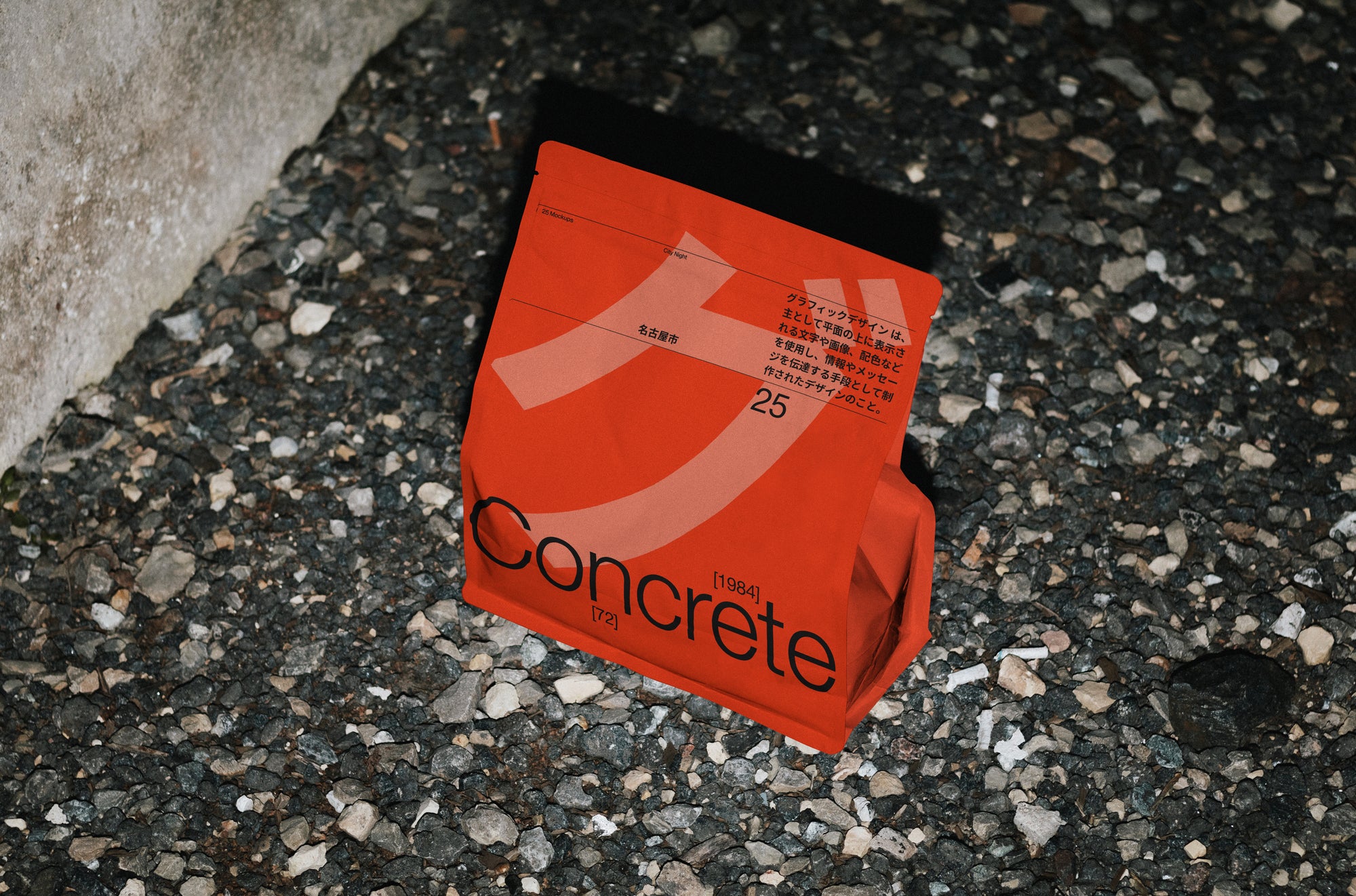 Packaging Mockup CN_023