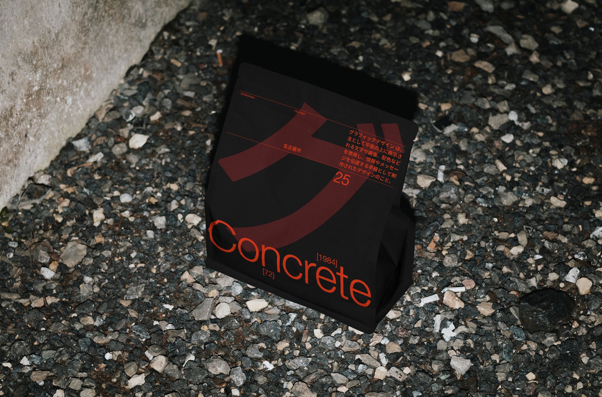 Packaging Mockup CN_023