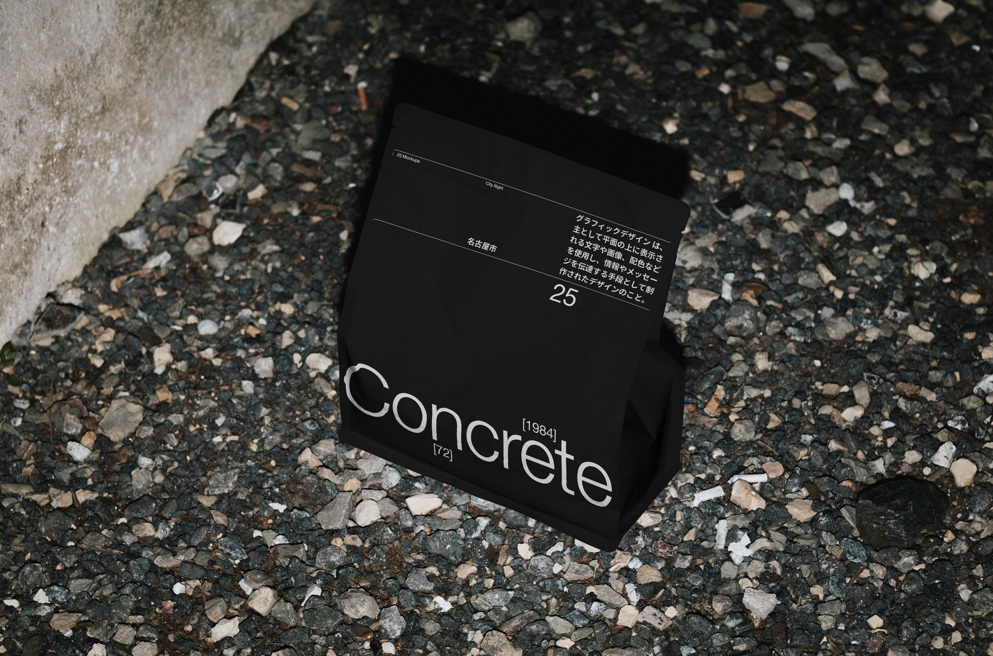 Packaging Mockup CN_023