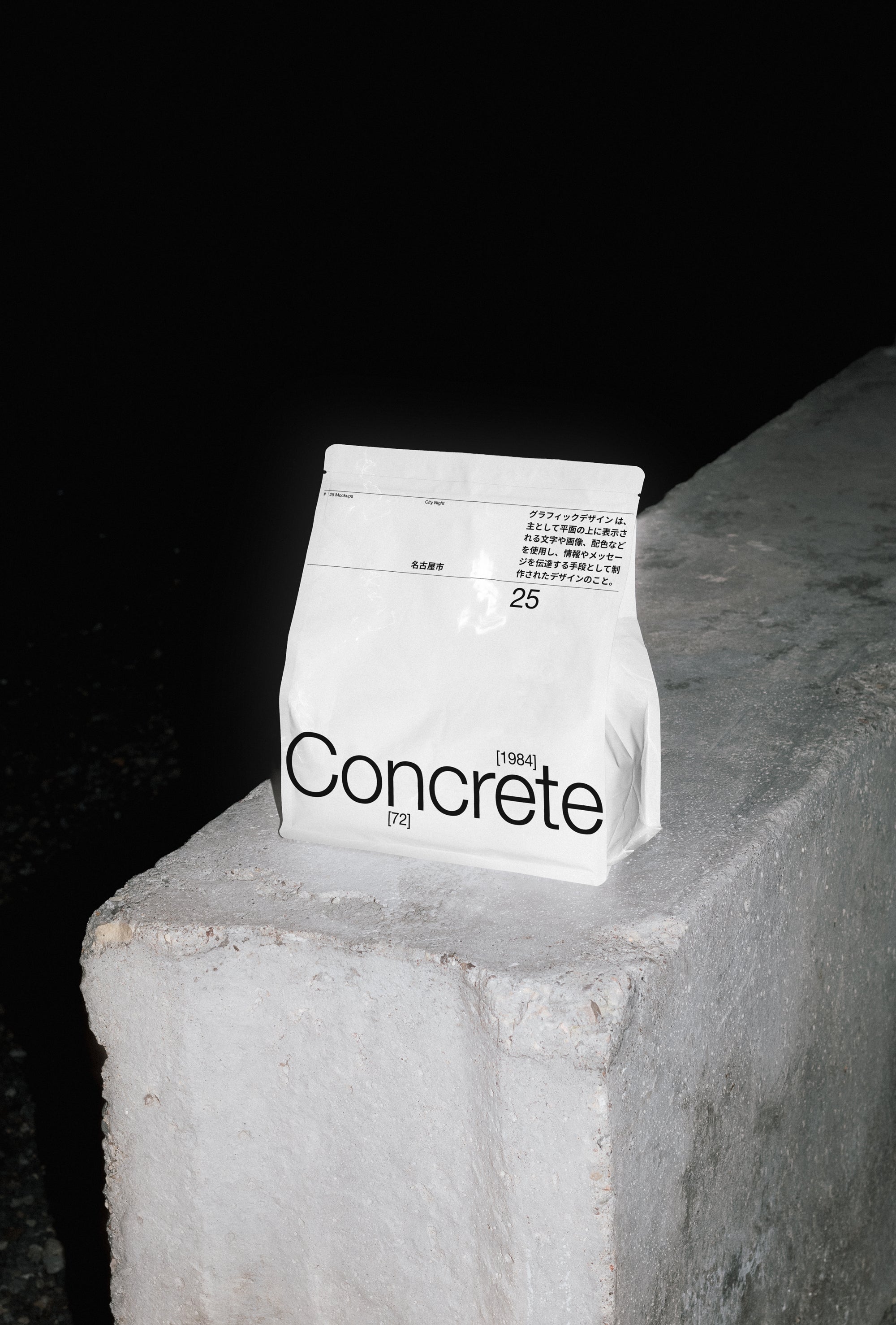 Concrete Night Collection