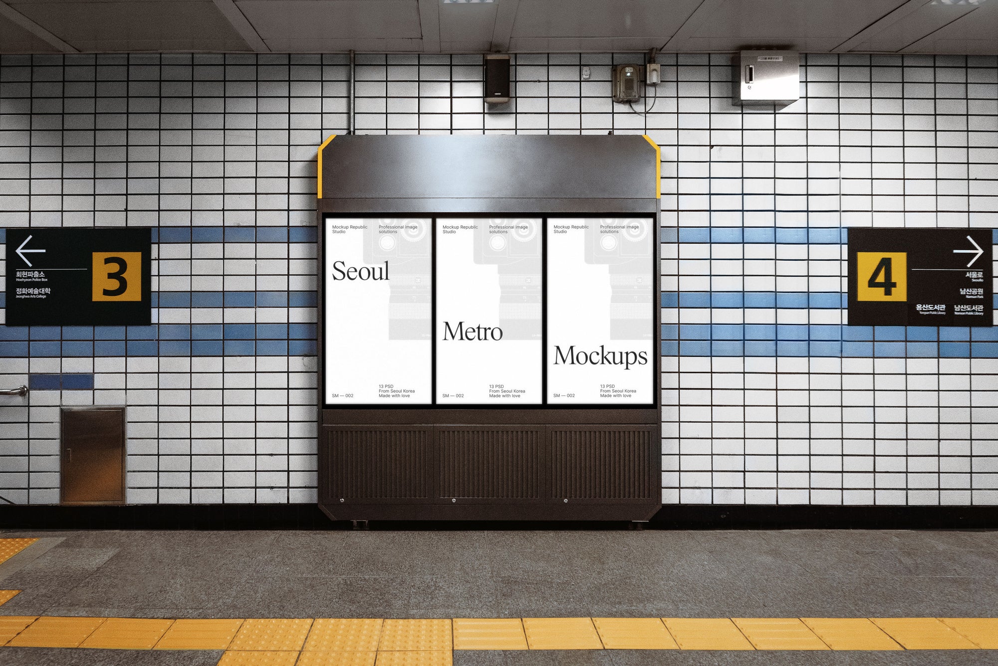 Metro Screens Mockup SM_002
