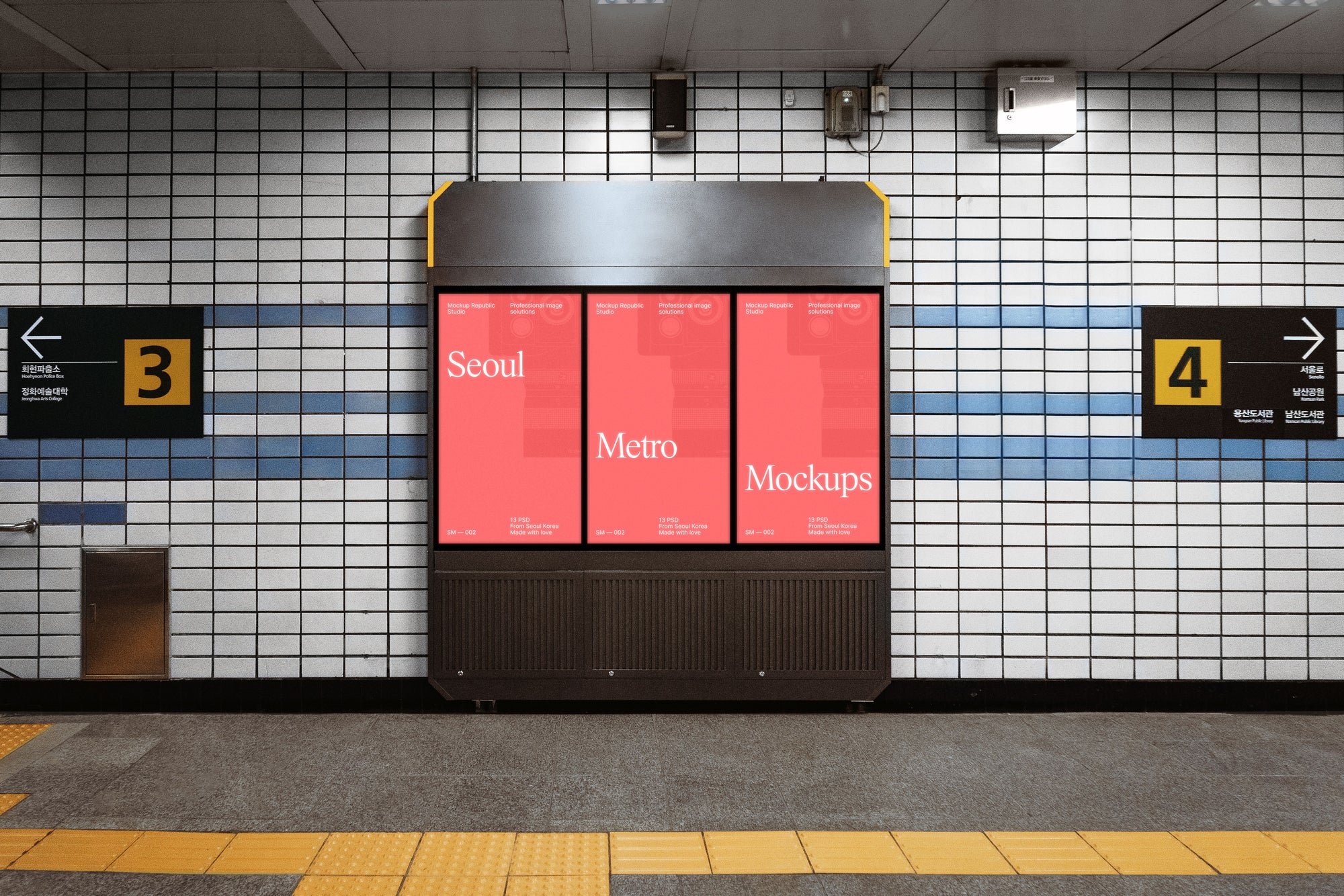 Metro Screens Mockup SM_002