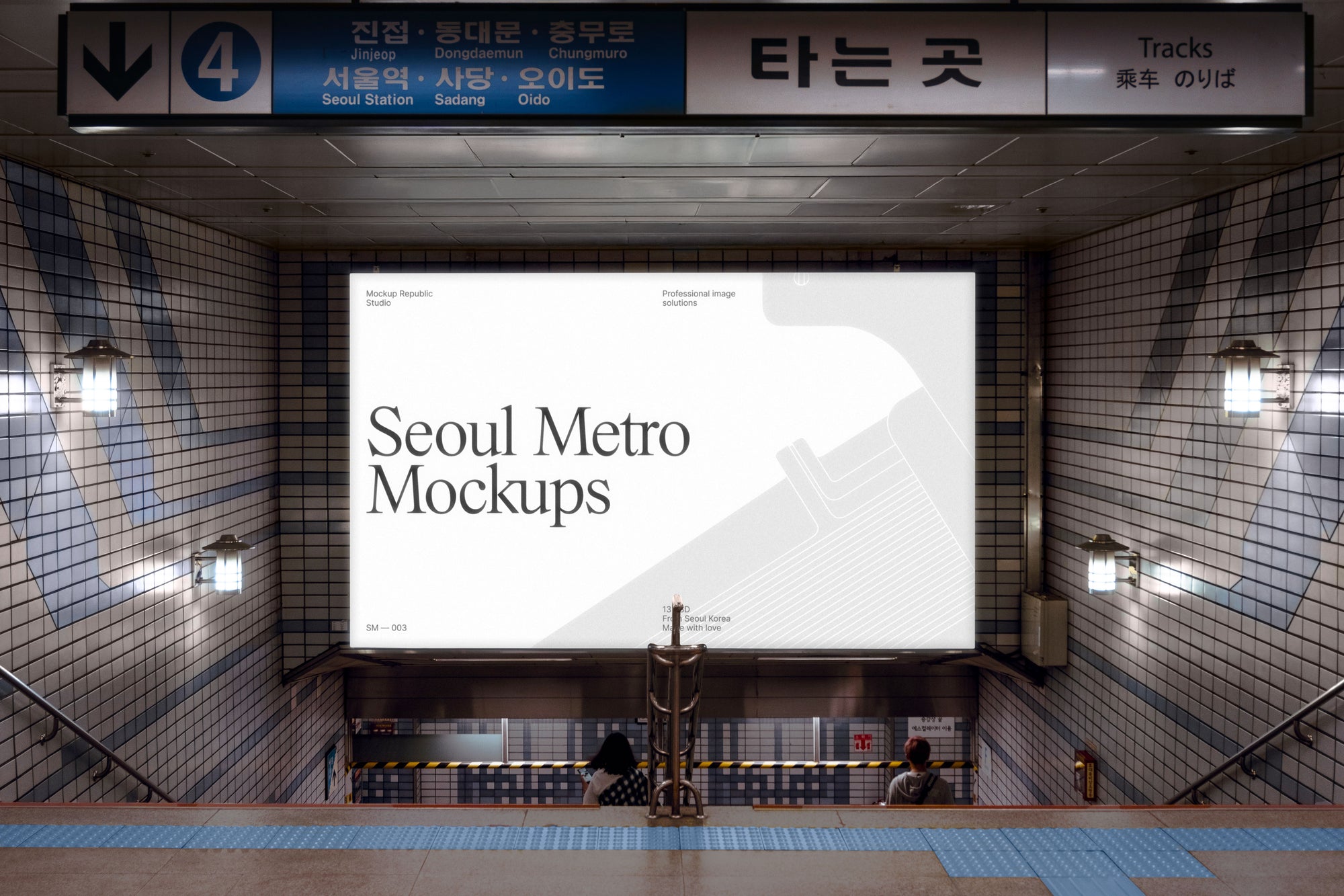Metro Screen Mockup SM_003