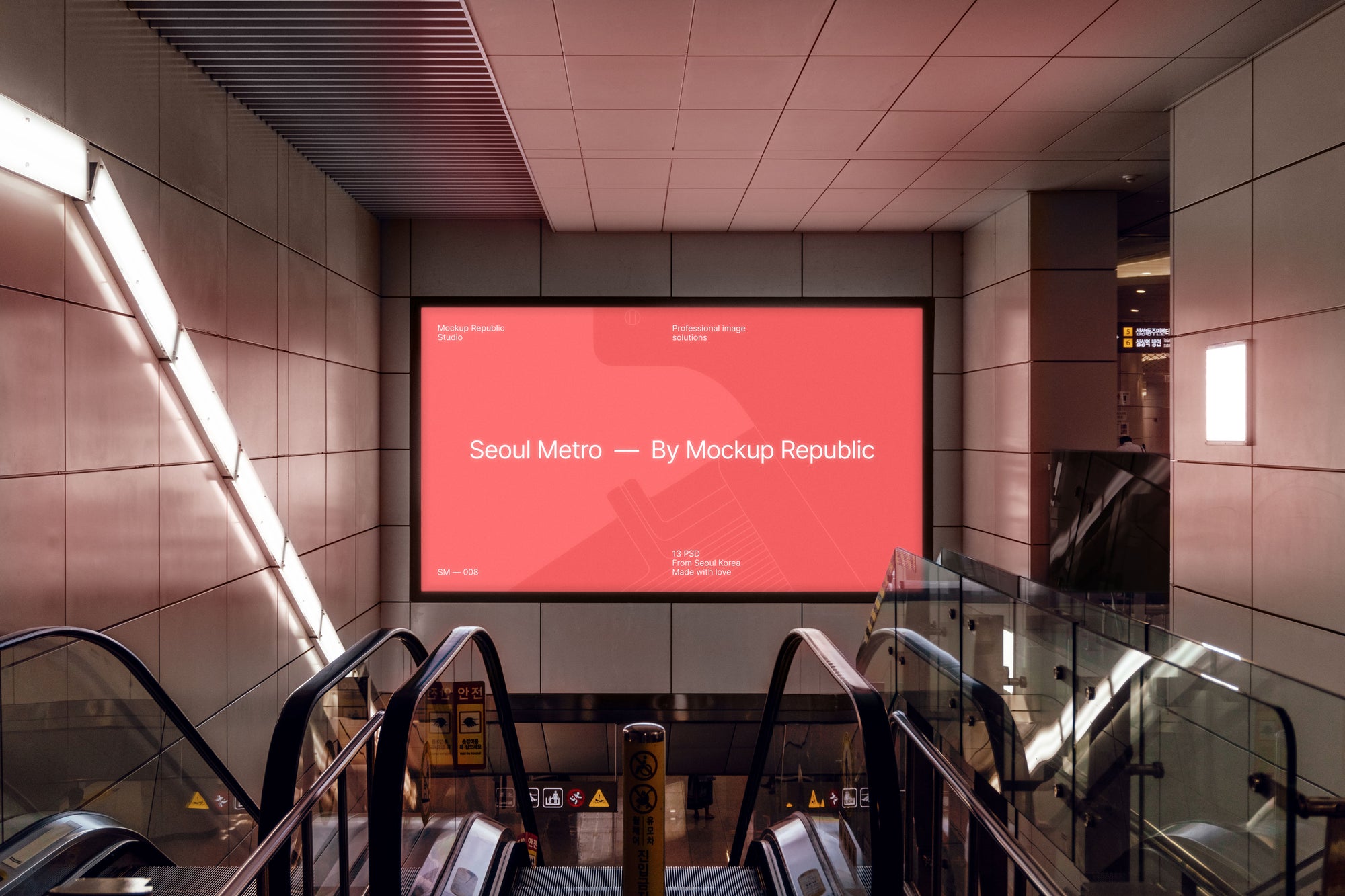 Metro Screen Mockup SM_008