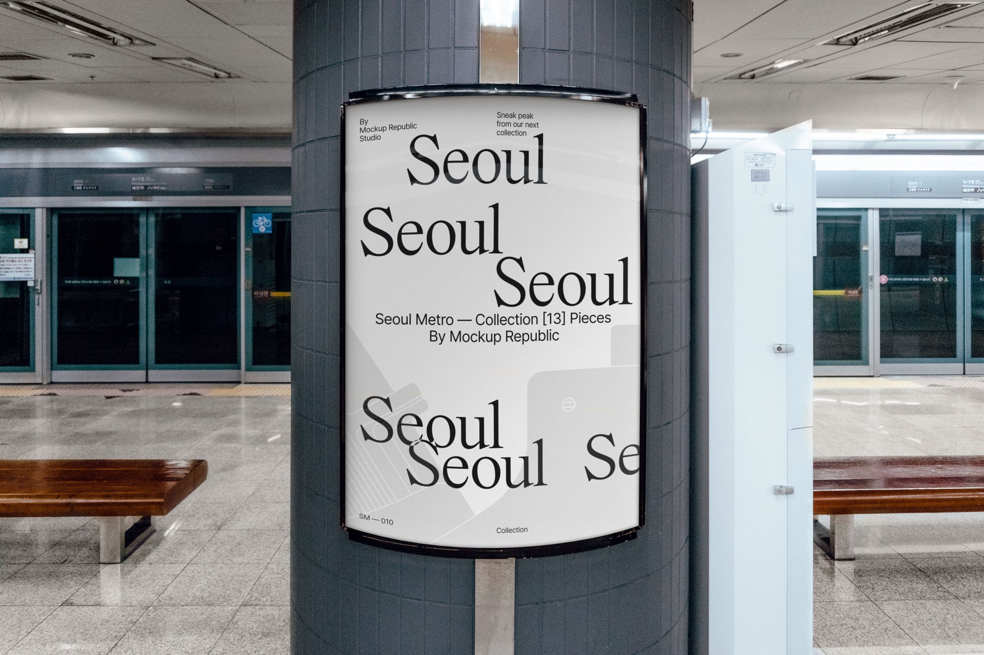 Metro Poster Mockup SM_010