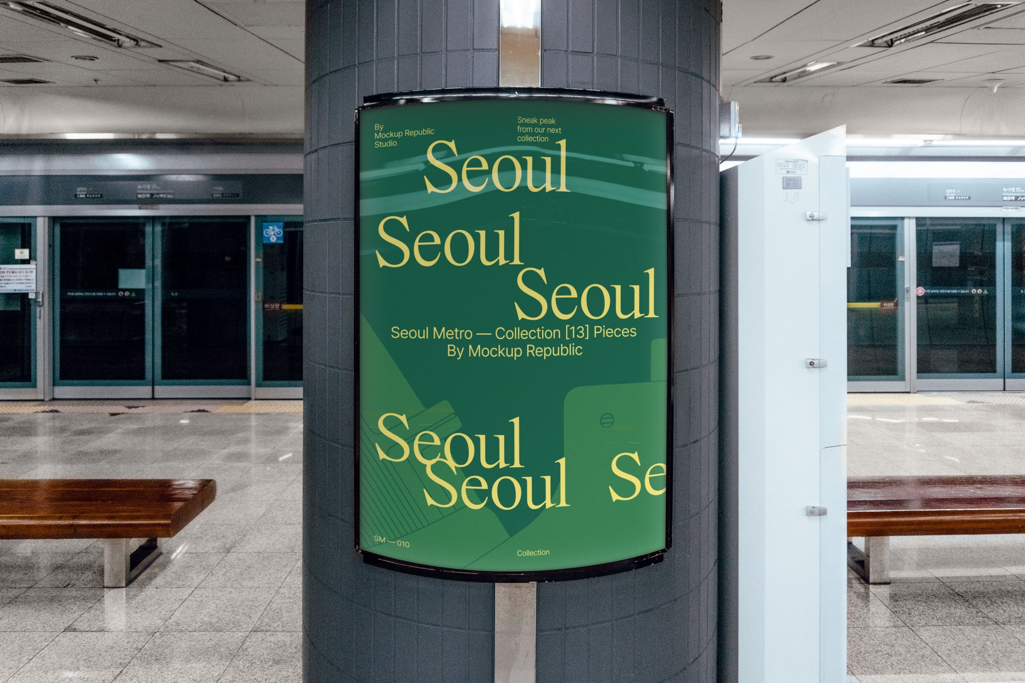 Metro Poster Mockup SM_010