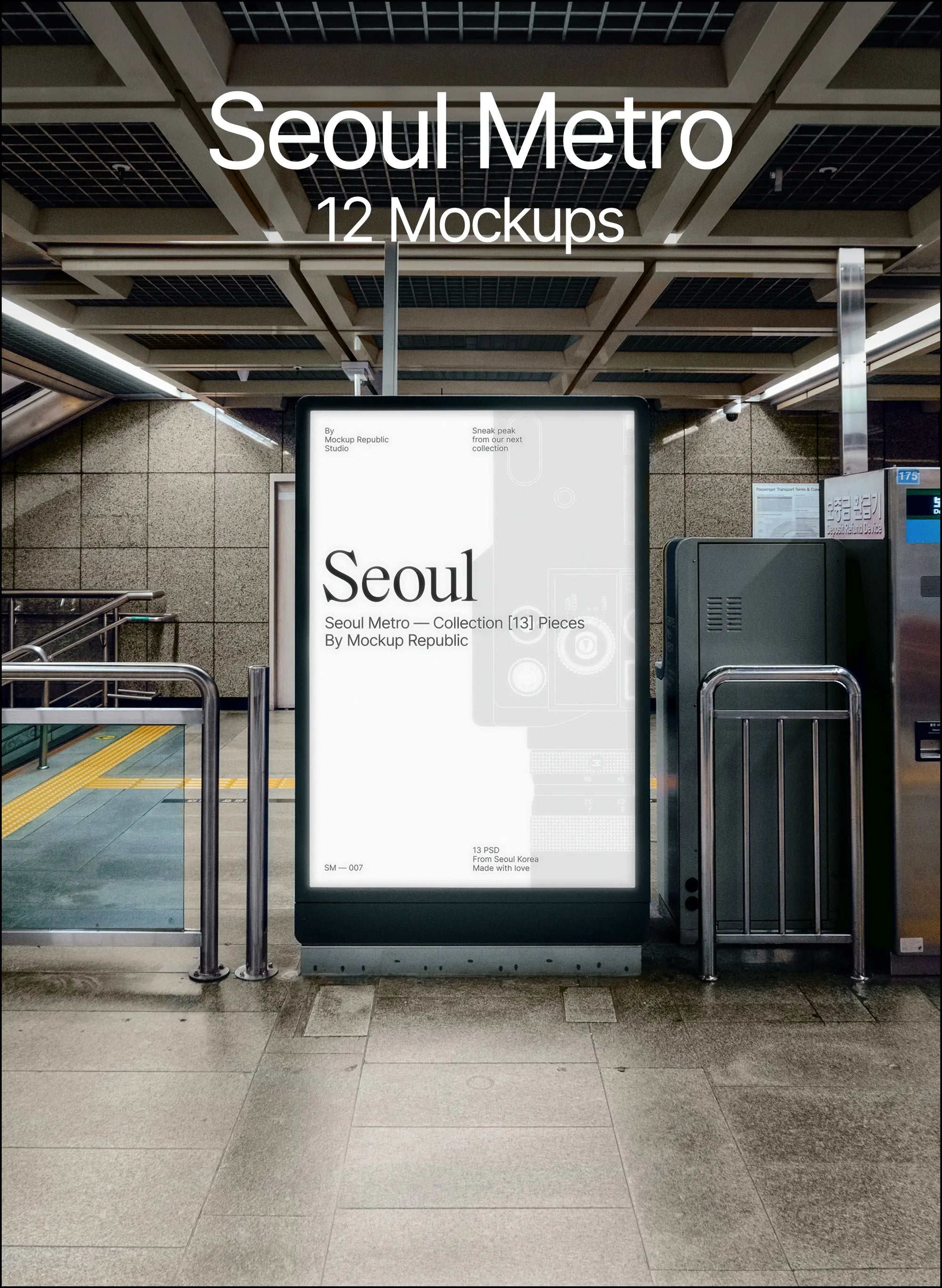 Whole Store ― 230 Mockups