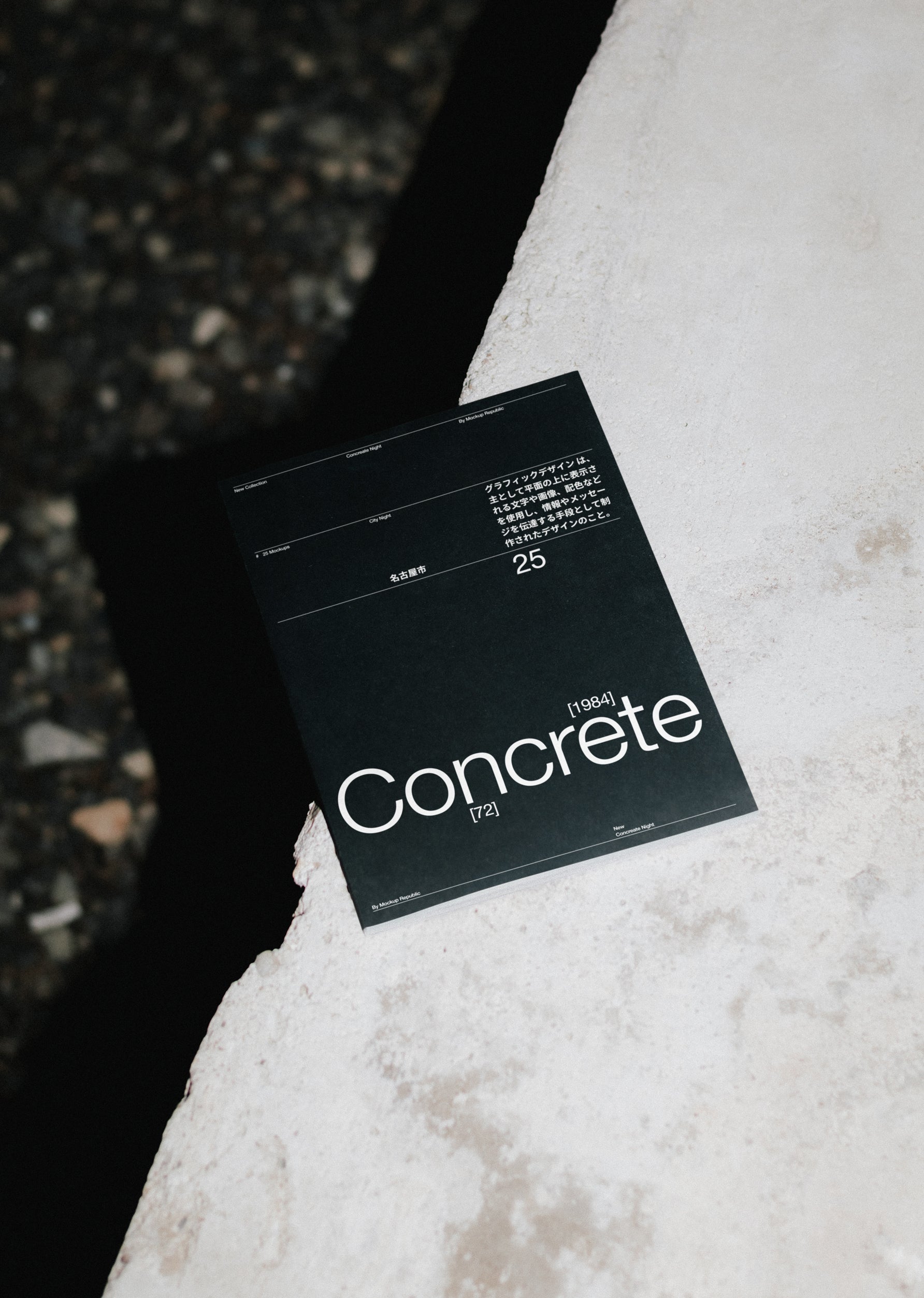 Concrete Night Collection