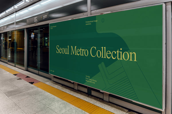 Metro Billboard Mockup SM_006